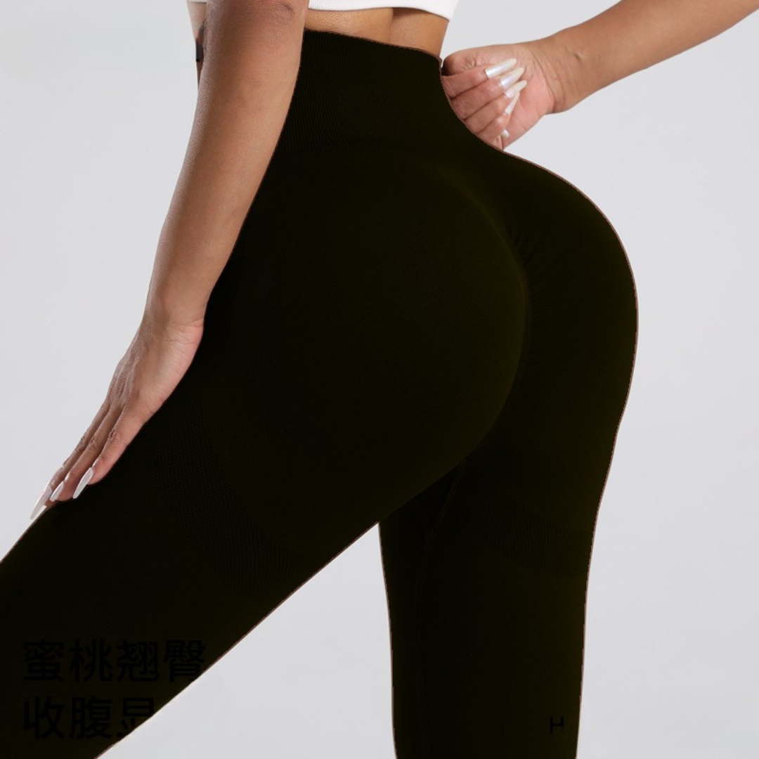 Große Größen Vita Sculpting Booty-Leggings